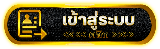เข้าสู่ระบบ-HOTBET789