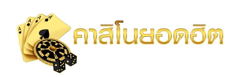 casinobet